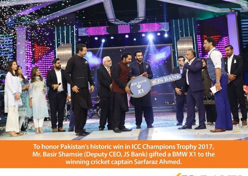 JS Bank honored Sarfaraz after CT17 triumph