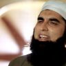 Junaid Jamshed | A Jouney to Heaven