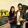 Oye Kuch Kar Guzar- A new era of Pakistani Movie