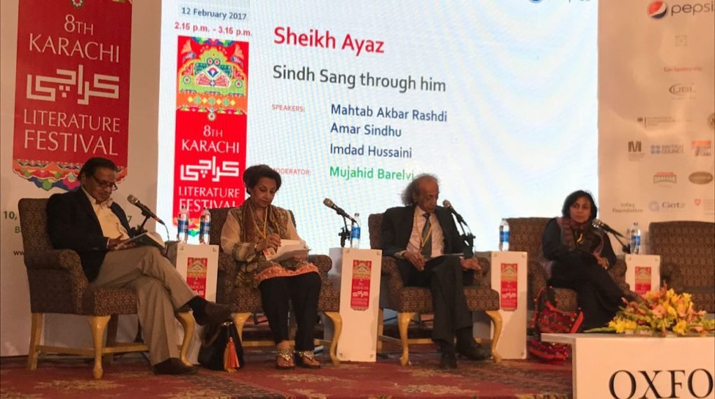 Karachi Literature Festival 2017 a huge success