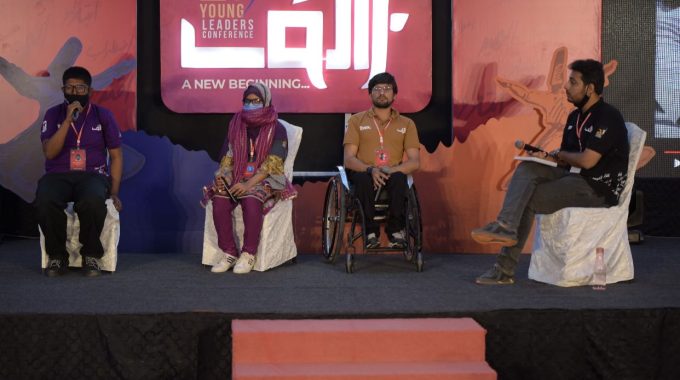 Second day of YLC highlights need to achieve mental, emotional well-being of youth